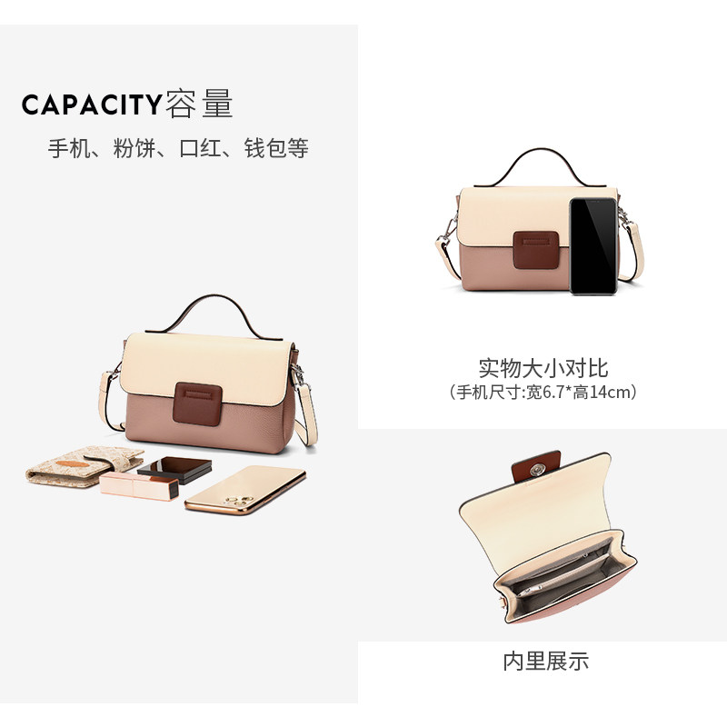 稻草人秋冬2021新款今年流行单肩包 mexican稻草人海鲸女士包袋