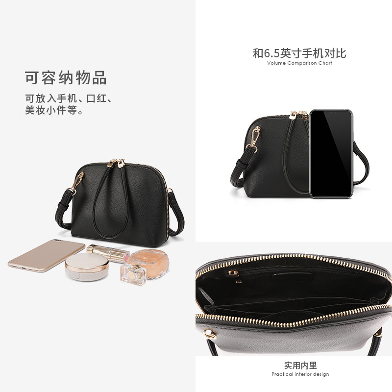 稻草人女2020新款潮时尚百搭单肩包 mexican稻草人海鲸女士包袋