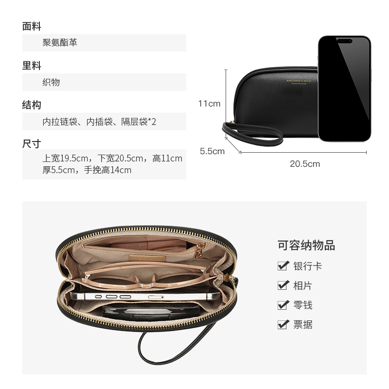 稻草人钱包女2025新款时尚手拿包女士零钱包休闲百搭手机小包正品 - 图2