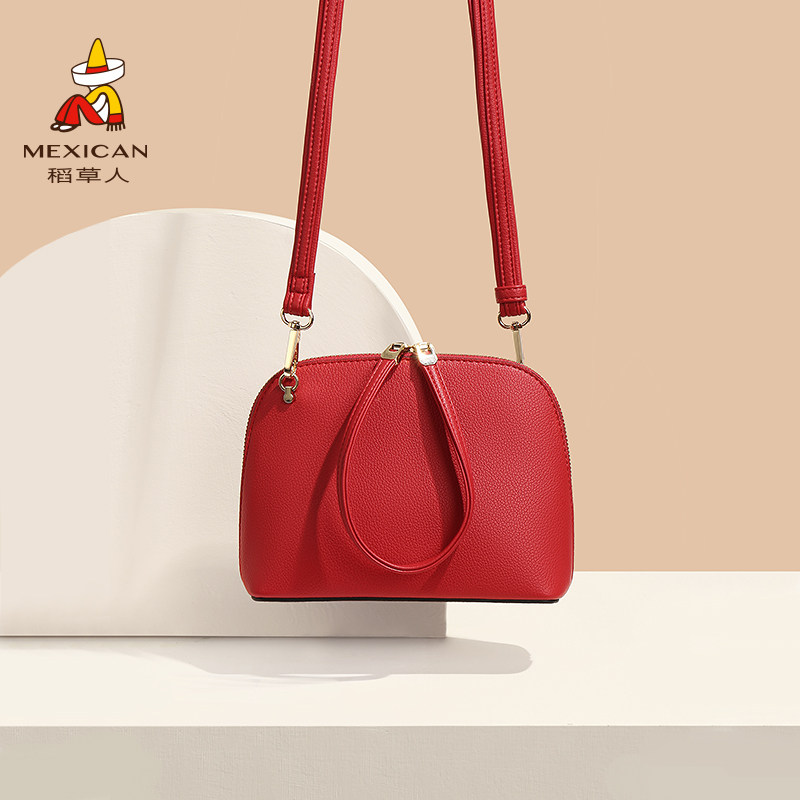 稻草人女2020新款潮时尚百搭单肩包 mexican稻草人海鲸女士包袋