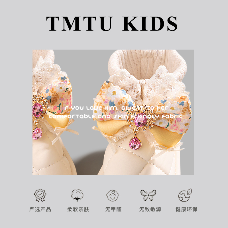 TMTU KIDS 女童加绒雪地靴2023冬季新款保暖大棉儿童棉鞋防滑短靴