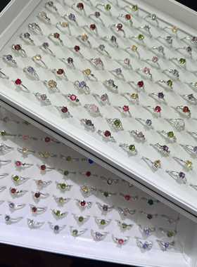 彩色新款开口可调节戒指时尚