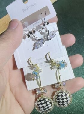日韩锆石女流苏微镶银针耳环