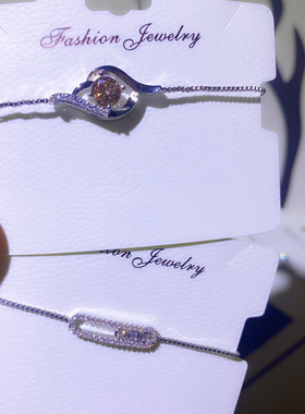 女锆石微镶镀18K日韩抽拉可调节