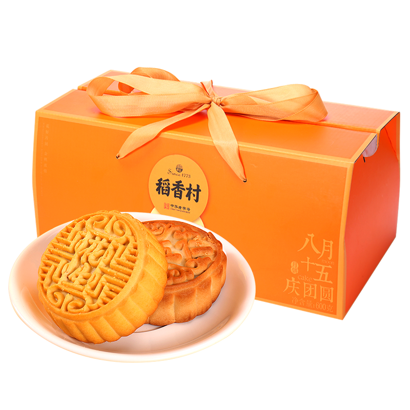稻香村老式蛋黄莲蓉传统豆沙多口味 稻香村博雅月饼