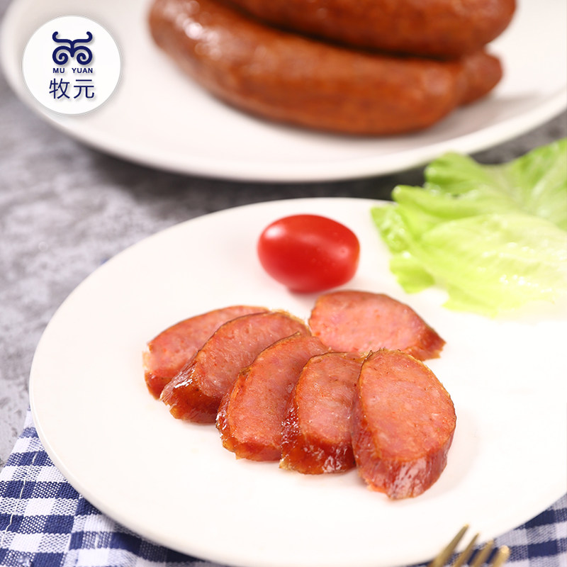 牧元哈尔滨1200g东北特产熟食红肠 牧元猪肉类