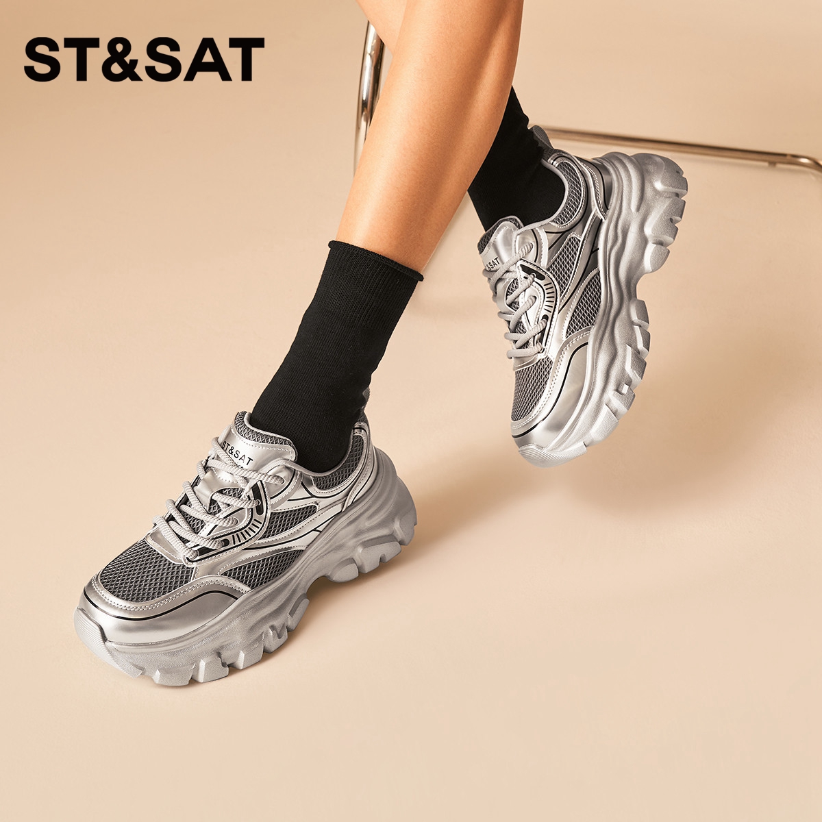 星期六潮酷老爹鞋2025春季新款银色厚底增高网面透气休闲运动鞋女 - 图2