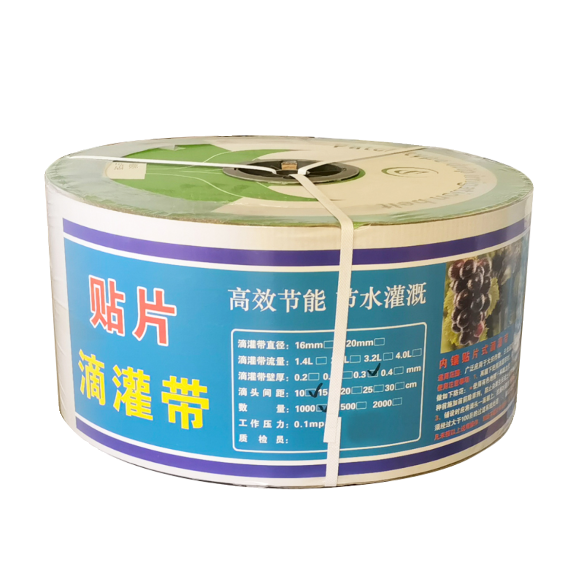 滴灌带农用20mm加大贴片滴灌带大棚自动滴水葡萄28mm新型滴灌带 - 图3