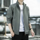 Casual versatile jacket men's spring and autumn new men's jacket