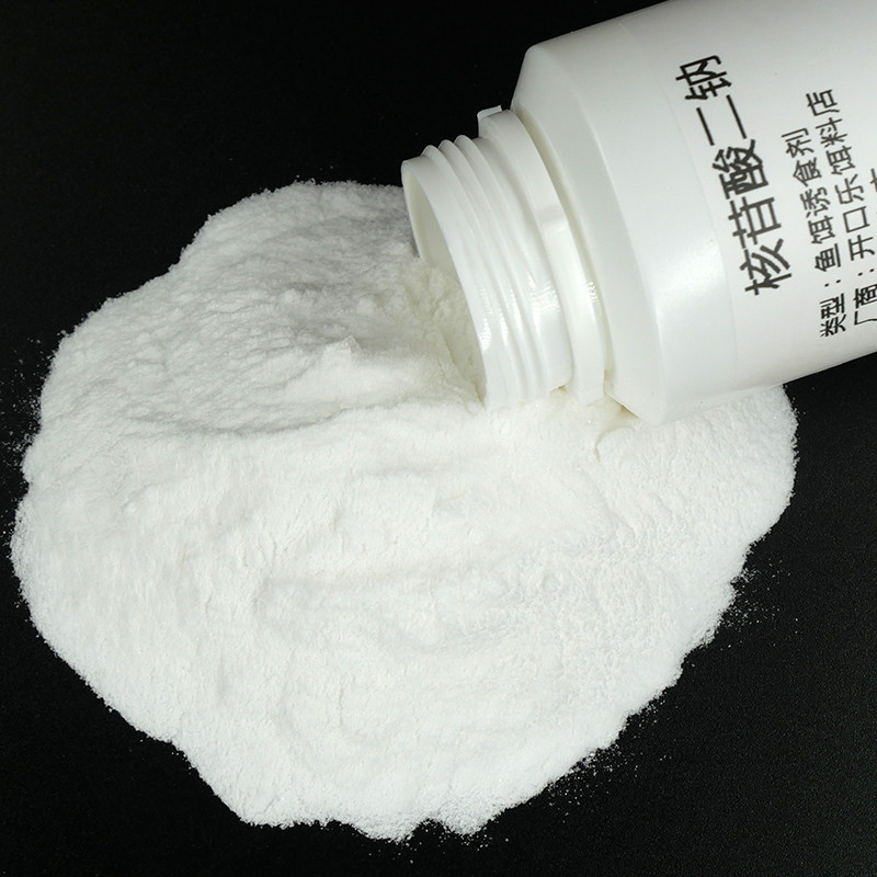 核苷酸二钠I+G黑坑野钓鱼饵窝料酒米增鲜提香小药诱食添加剂饵料,淘宝优惠券,粉丝福利购,淘宝优惠卷