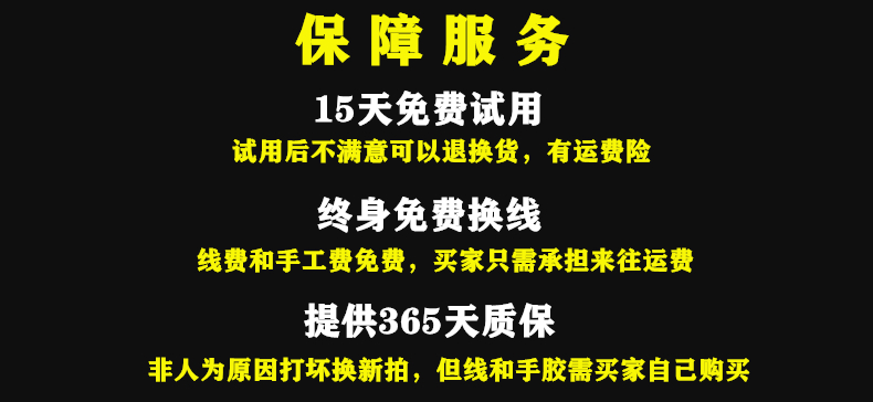 正品羽毛球拍10U一体全碳素纤维超轻4U男女士进攻型训练单拍ymqp