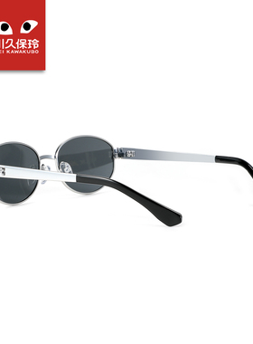 川久保玲复古老钱风偏光墨镜女