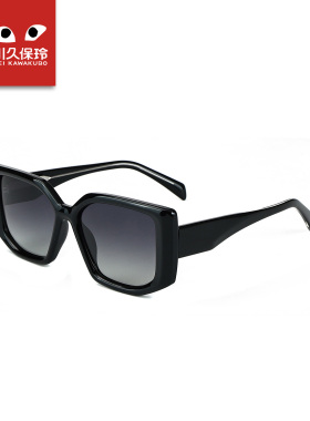 川久保玲猫眼偏光近视可配墨镜