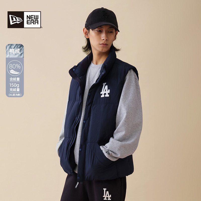 NEW ERA纽亦华秋冬MLB加厚羽绒服潮流百搭三合一羽绒外套