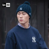 MLB, зимняя шерстяная удерживающая тепло трендовая вязаная шапка подходит для мужчин и женщин