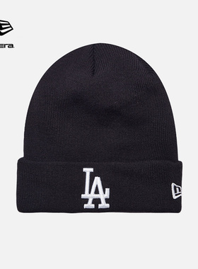 NewEra纽亦华MLB刺绣logo针织帽