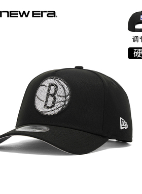 NEW ERA纽亦华26新品NBA选秀帽镶钻刺绣高顶棒球帽男女硬顶NE940
