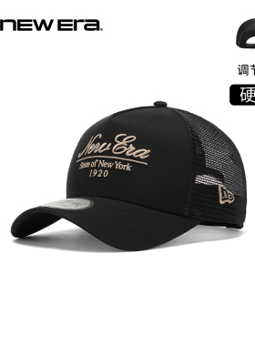 NEW ERA纽亦华26新品刺绣遮阳网眼弯檐高顶卡车帽男女硬顶NE940