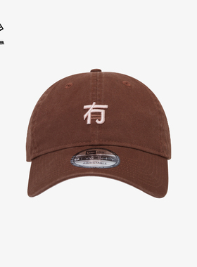 NEW ERA纽亦华26新品创意刺绣复古弯檐潮流棒球帽软顶NE920
