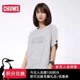 CHUMS Японская трендовая дорожная футболка, короткий рукав