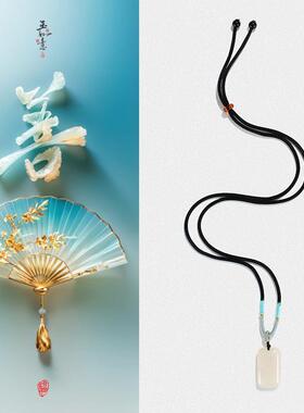 新中式白玛瑙平安无事牌男女吊坠文艺复古百搭高级感项链饰品