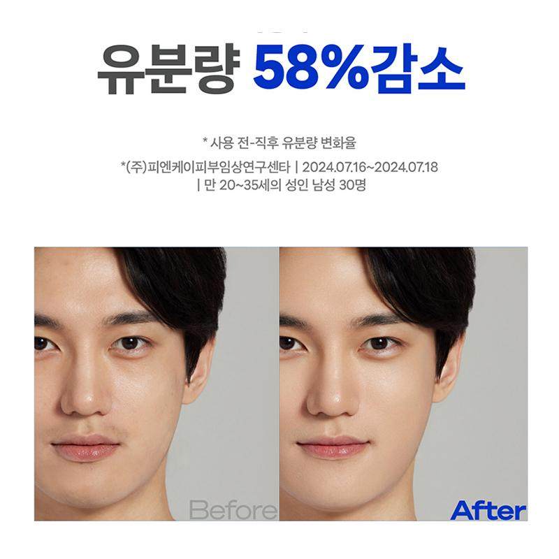 韩国直邮beready碧乐迪男士气垫新款遮瑕隔离粉底液持久水润防晒,淘宝优惠券,粉丝福利购,淘宝优惠卷