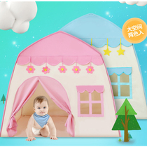 2020 Fall Childrens New Pint Tent Indoor Princess Girl Home Gaming House Baby Sleeping Castle House