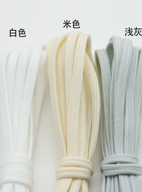 4mm窄双层紧致高品质运动鞋黑白米灰篮球鞋跑鞋扁平鞋绳男女通用
