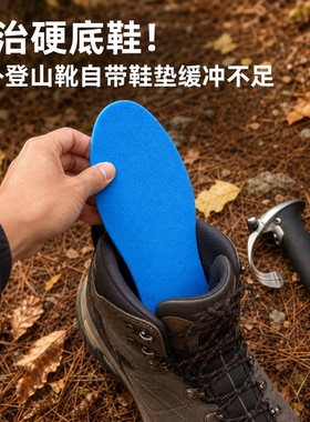 适用于安踏ktpro男款男士女板鞋跑鞋g9二代篮球鞋专用运动鞋鞋垫