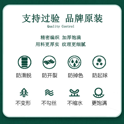 适用于Dunk深蓝色耐克NIKE熊猫海军蓝匡式原装扁平鞋带米白米黄色 - 图0