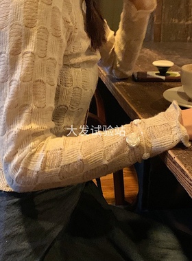 大发试验站 自制组合甜美少女可爱玫瑰粉色系精致手链串珠简约ins