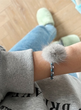 大发试验站 秋冬毛绒绒法式慵懒气质撞色手链蓬松感气质萌女链子