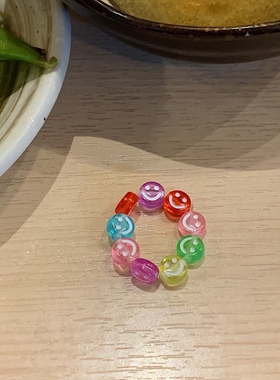 无性别亚克力彩色笑脸可爱戒指