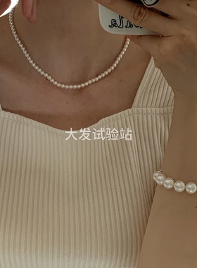 女法式复古珍珠高级感项链手链