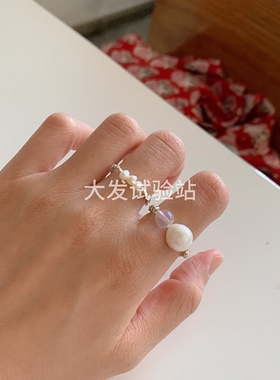 大发试验站 925碎银子天然珍珠弹力绳戒指食指环ins少女精致经典