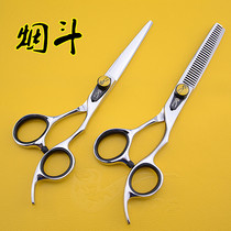 Tobacco fighting professional haircut Haircut Scissors Flat Cut Tooth Cut for thin Broken Hair and haircut Haircut Stylist Tool Suit