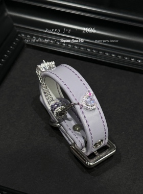 手链 PuppyJoy独家「香芋紫钻」牛皮手环高级手工定制