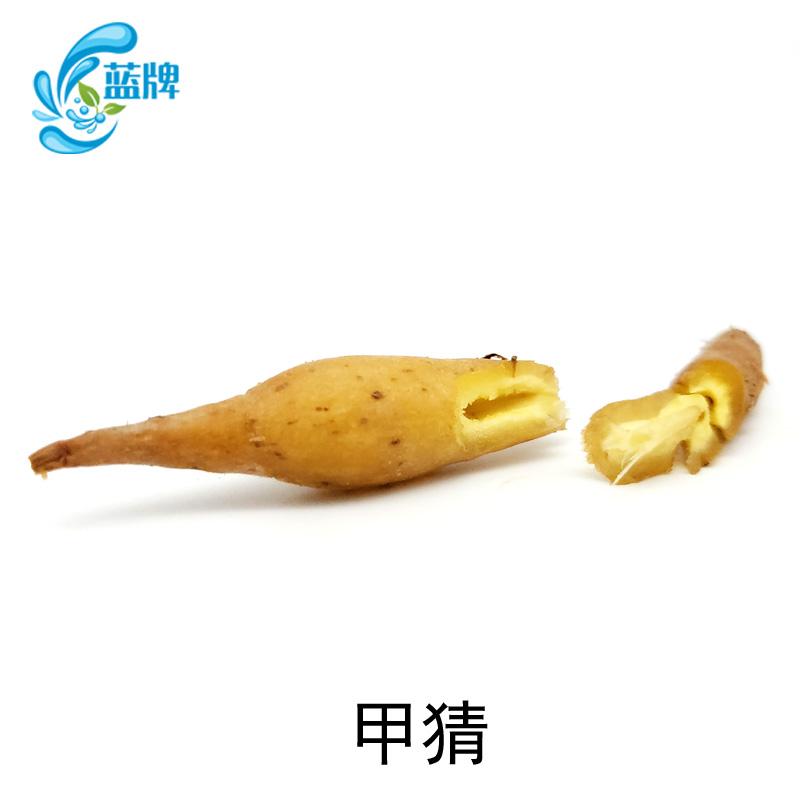 【蓝牌】新鲜泰式甲猜 加猜 泰参  泰国菜调料 酵素原料 250g - 图2