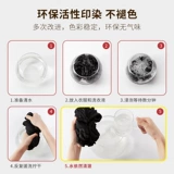 Приятная телу осенняя белая футболка, лонгслив, высокий воротник, коллекция 2021