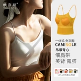 Tide, топ с чашечками, базовая майка топ, популярно в интернете, красивая спина, 2020