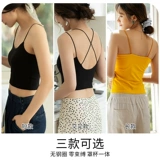 Tide, топ с чашечками, базовая майка топ, популярно в интернете, красивая спина, 2020