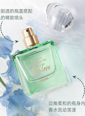雅芳挚爱香水自然花果香调