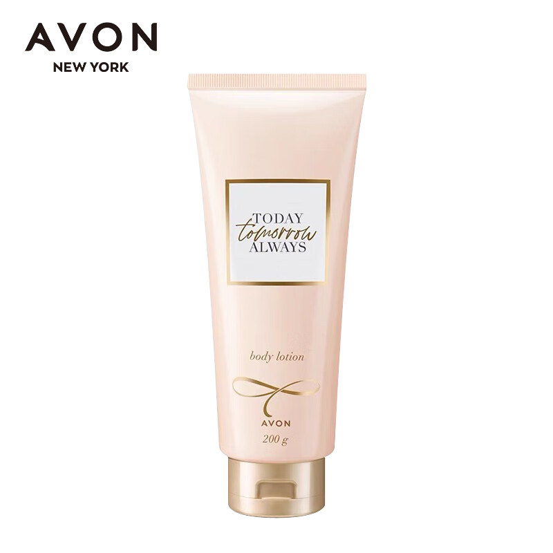雅芳今日200g保湿滋润花香型香体乳 avon雅芳晨曦身体乳/霜