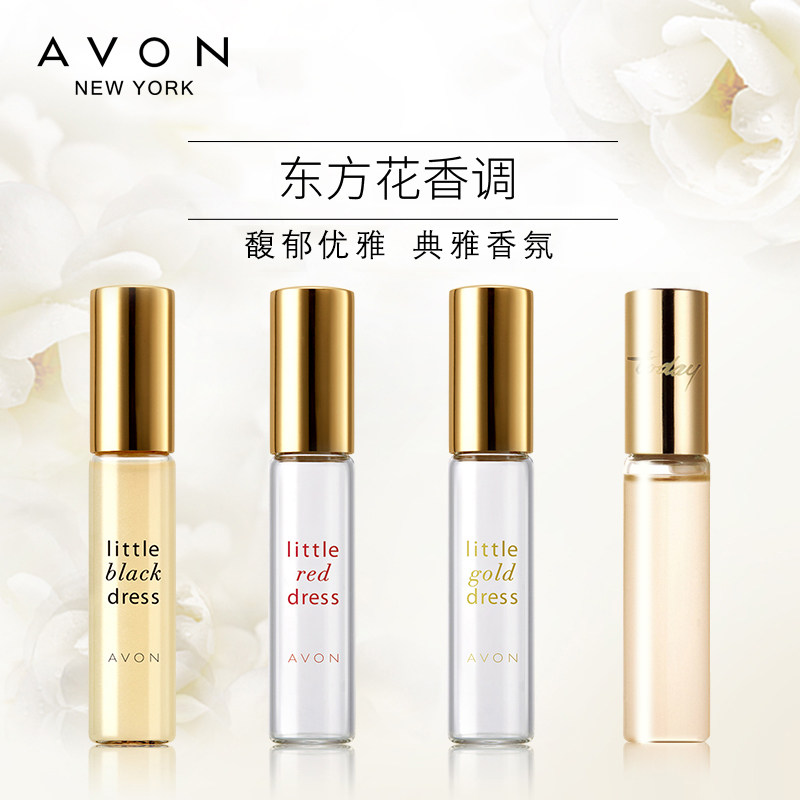 雅芳小黑裙 avon雅芳晨曦香水
