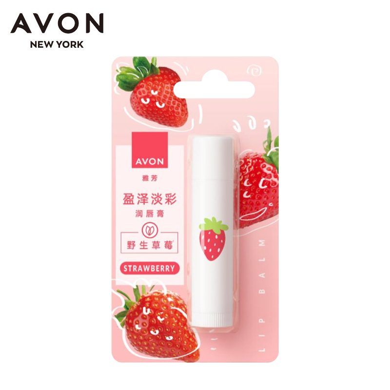 Avon/雅芳盈泽淡彩润唇膏 草莓滋润护唇红润双唇保湿水润干燥亮泽 - 图3