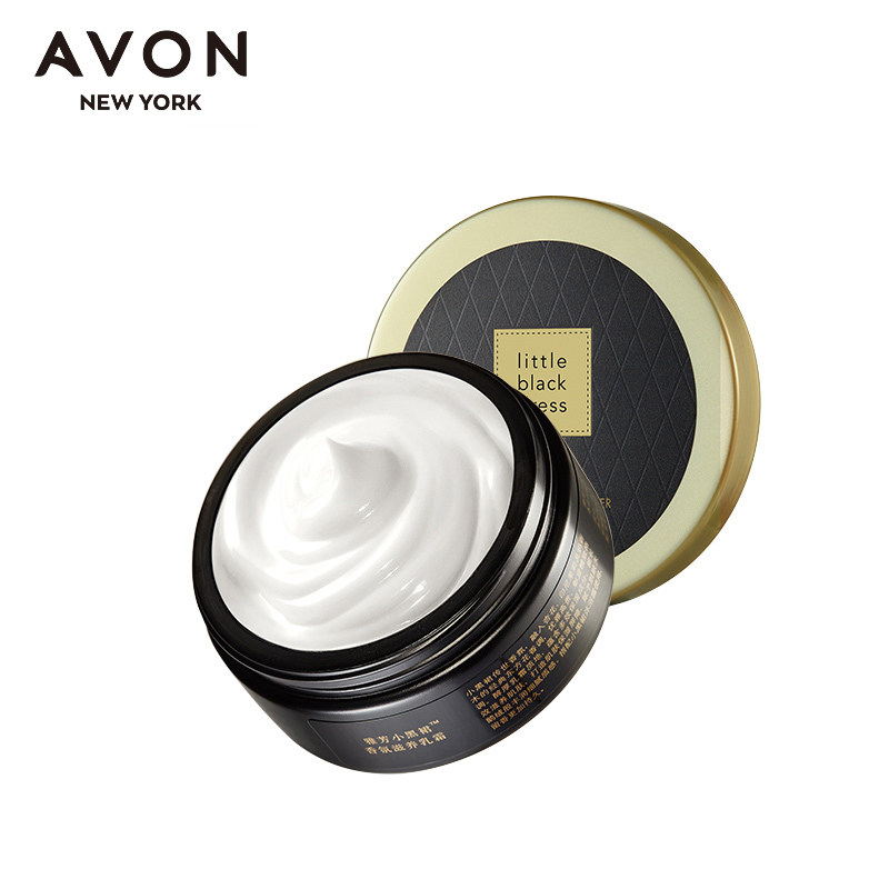 雅芳小黑裙香氛滋养乳霜150g身体乳 avon雅芳晨曦乳液/面霜