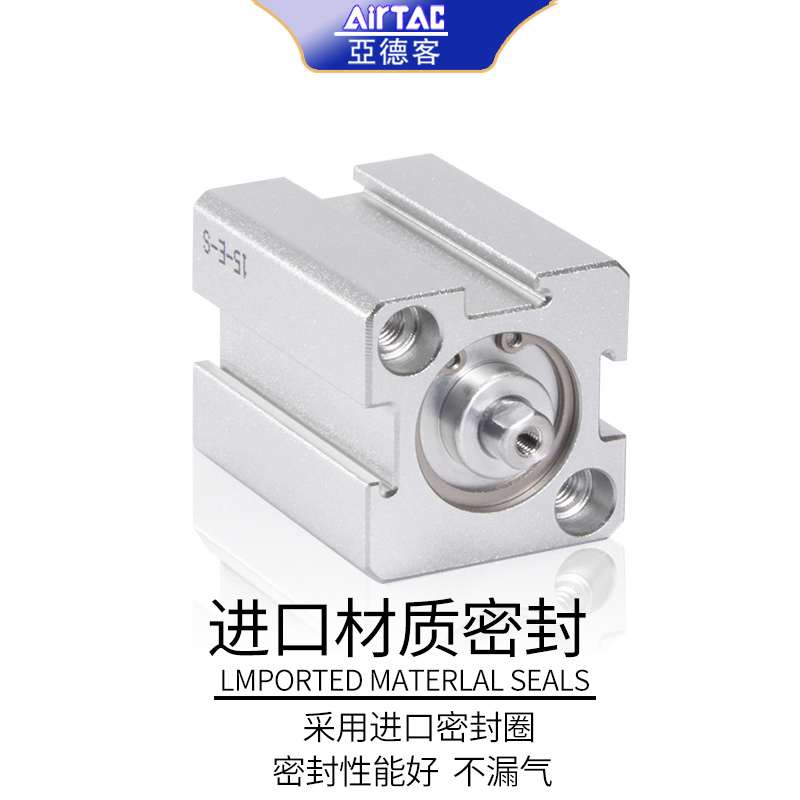 亚德客高温气缸 SDAS32 SDA32X5X10X15X20X25X30X40X50 -S-B-SB - 图0