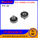 External thread pulley SHABER with screw bearing