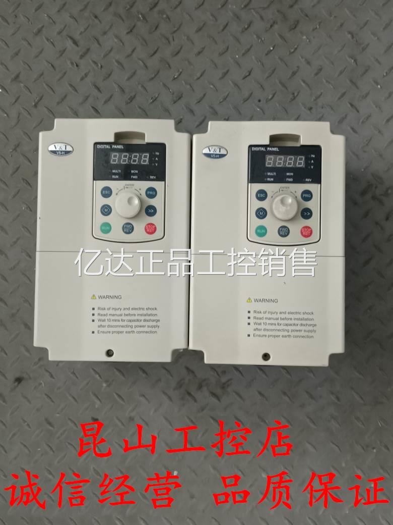 海华腾5V5-H变频器V-H-4T5.5G/7.L 5.5KW蓝/7.5K5W 二手原装 包好