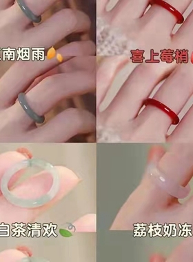 黄铉辰同款戒指7号情侣特色几何